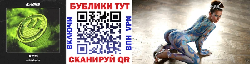 Купить  Сокол  Ecstasy MDMA 