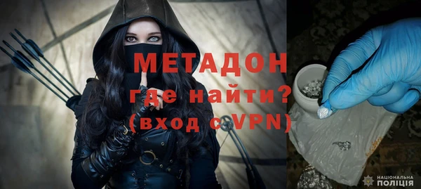 мефедрон VHQ Балабаново
