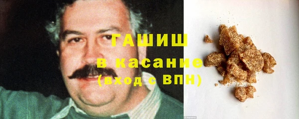 mix Балахна