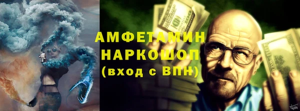 mix Балахна