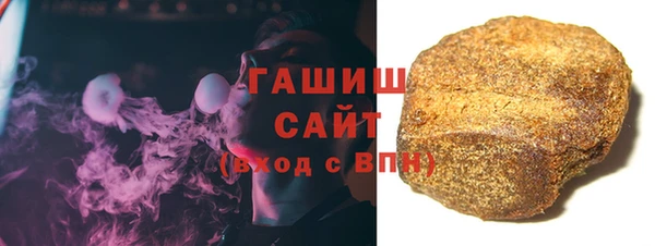 мефедрон VHQ Балабаново