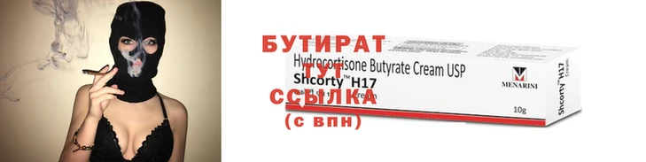 mix Балахна
