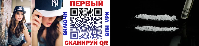 Первитин витя  Купить  Сокол 