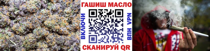Купить закладки  Сокол  ТГК Wax 